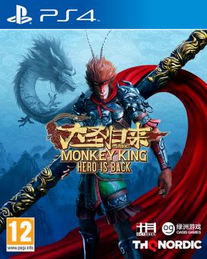 PS4 Monkey King: Hero is back