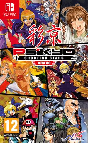 Switch Psikyo Shooting Stars Bravo Limited Edition EU